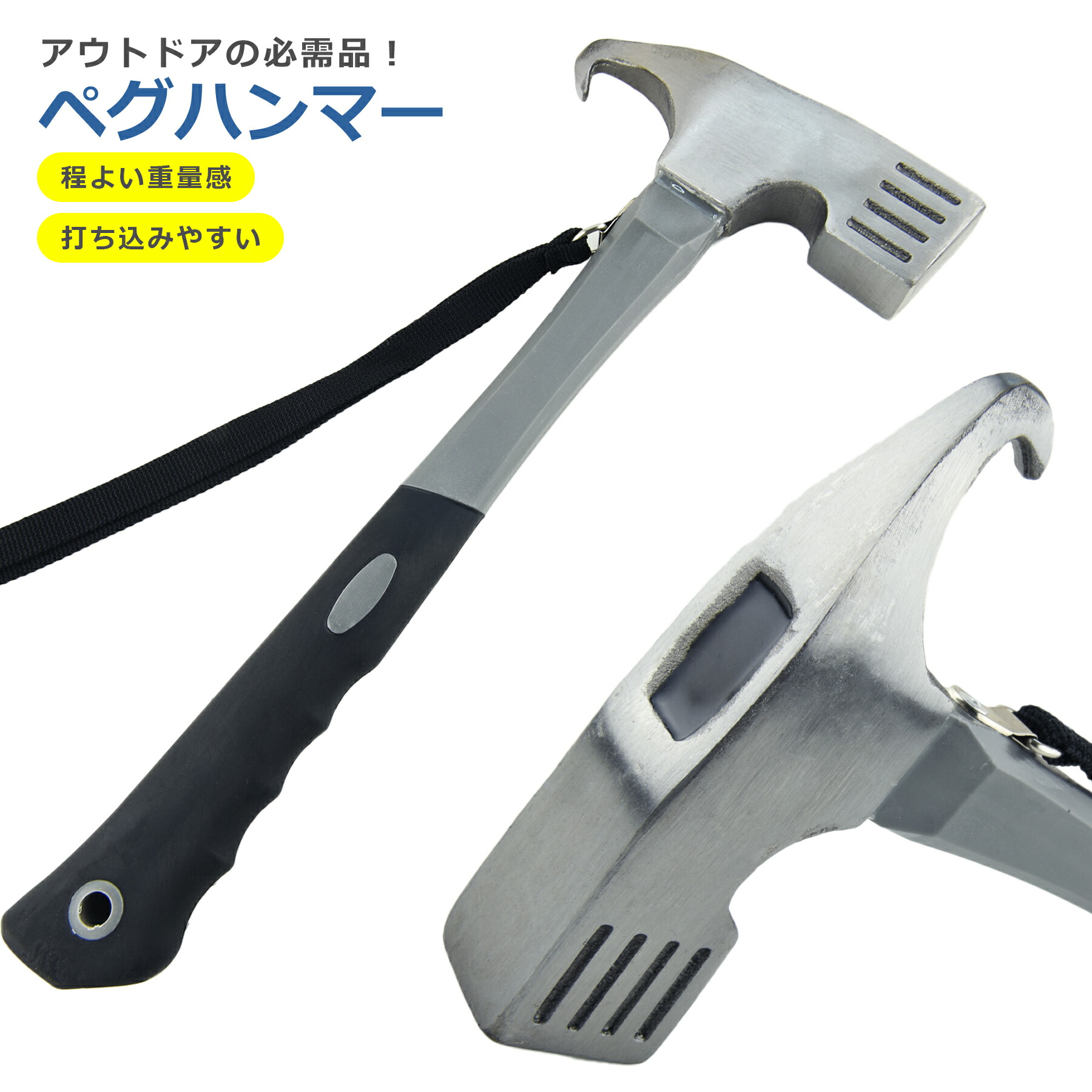 商品画像"