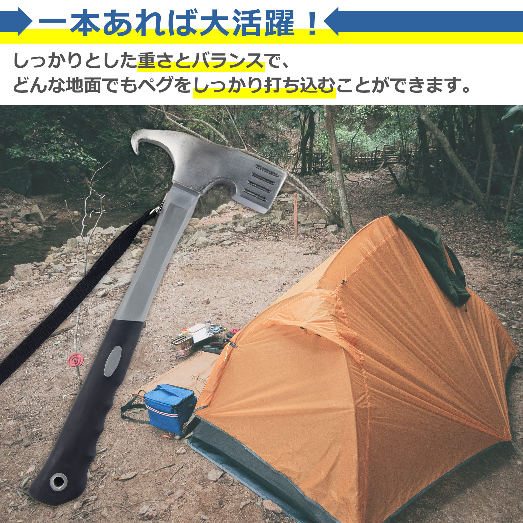 商品画像"