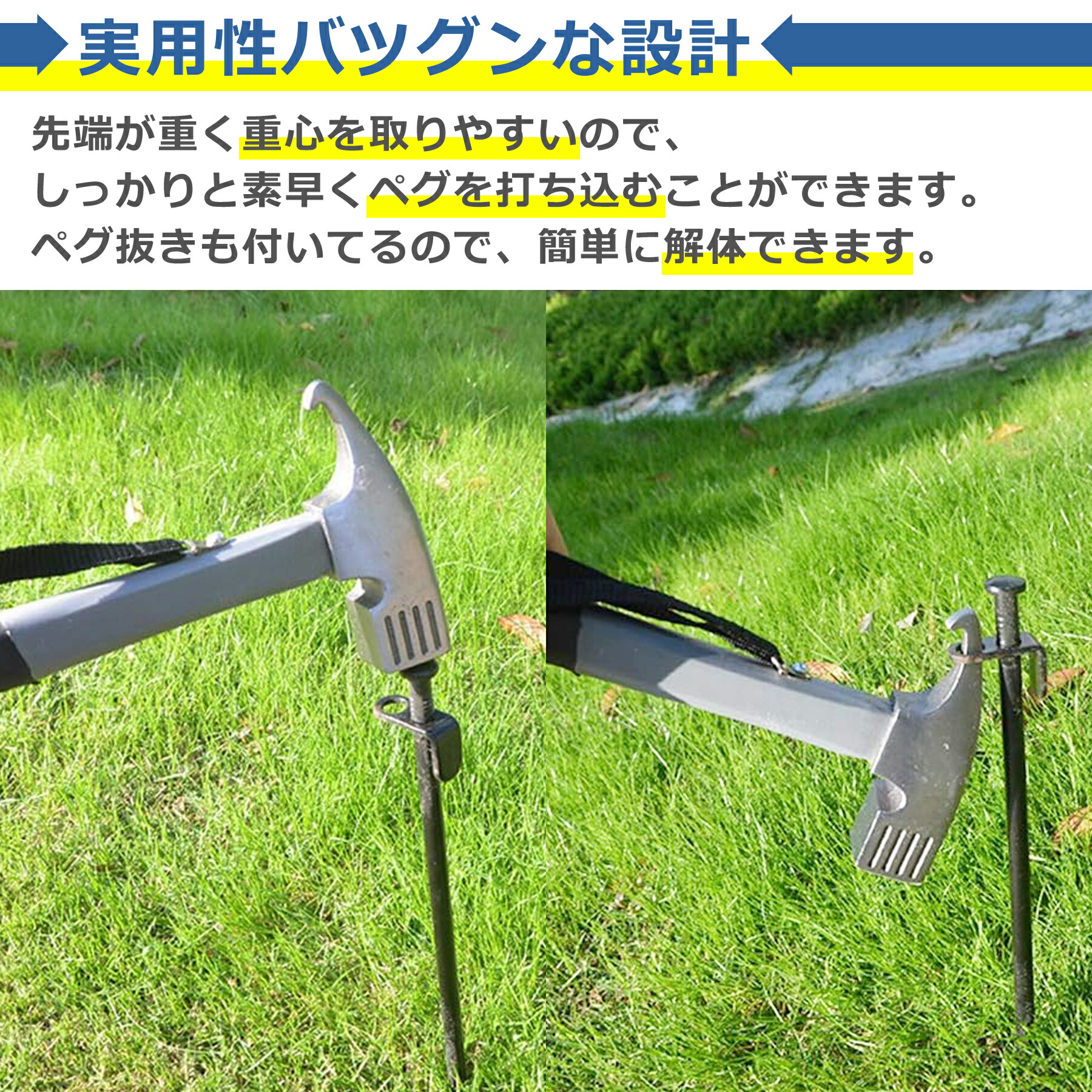 商品画像"