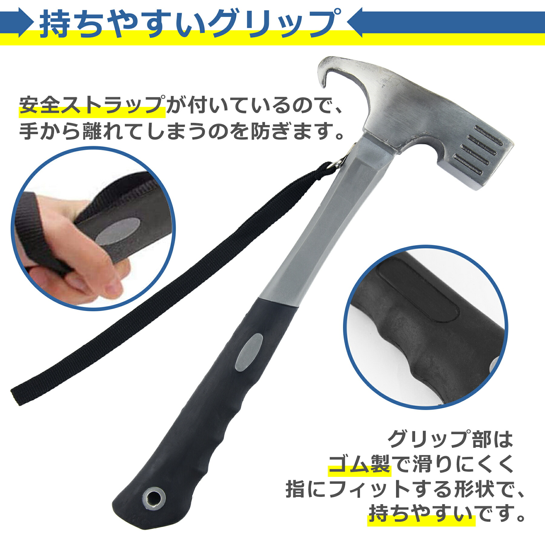 商品画像"
