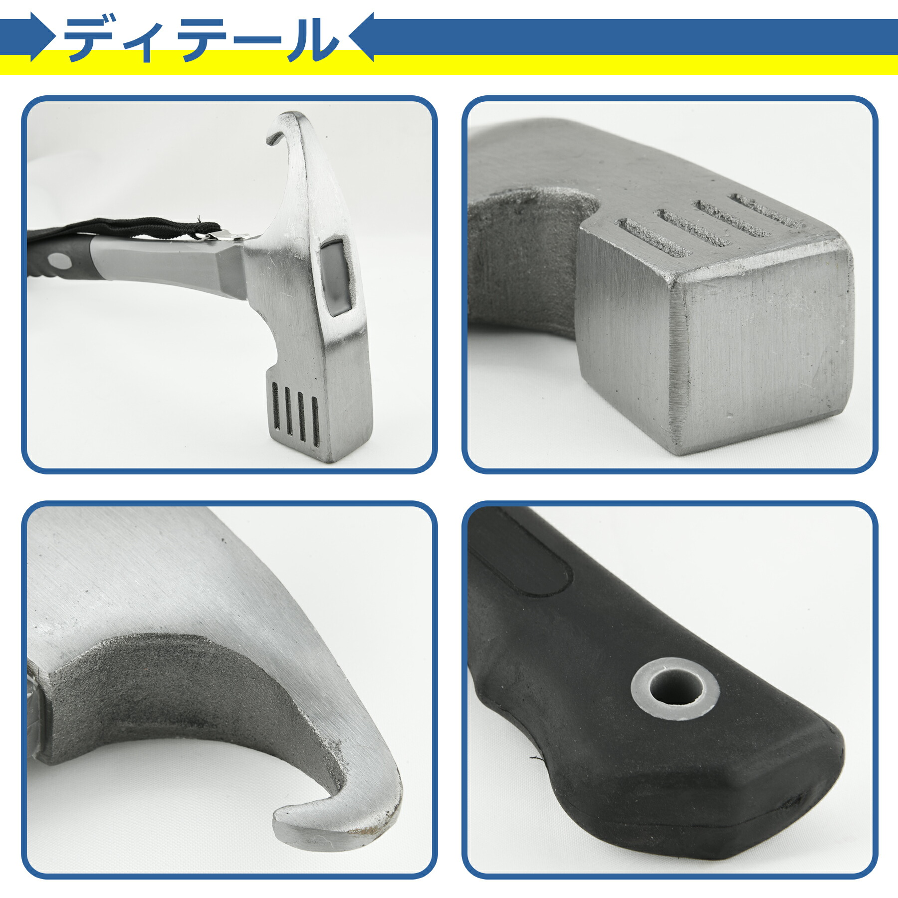 商品画像"