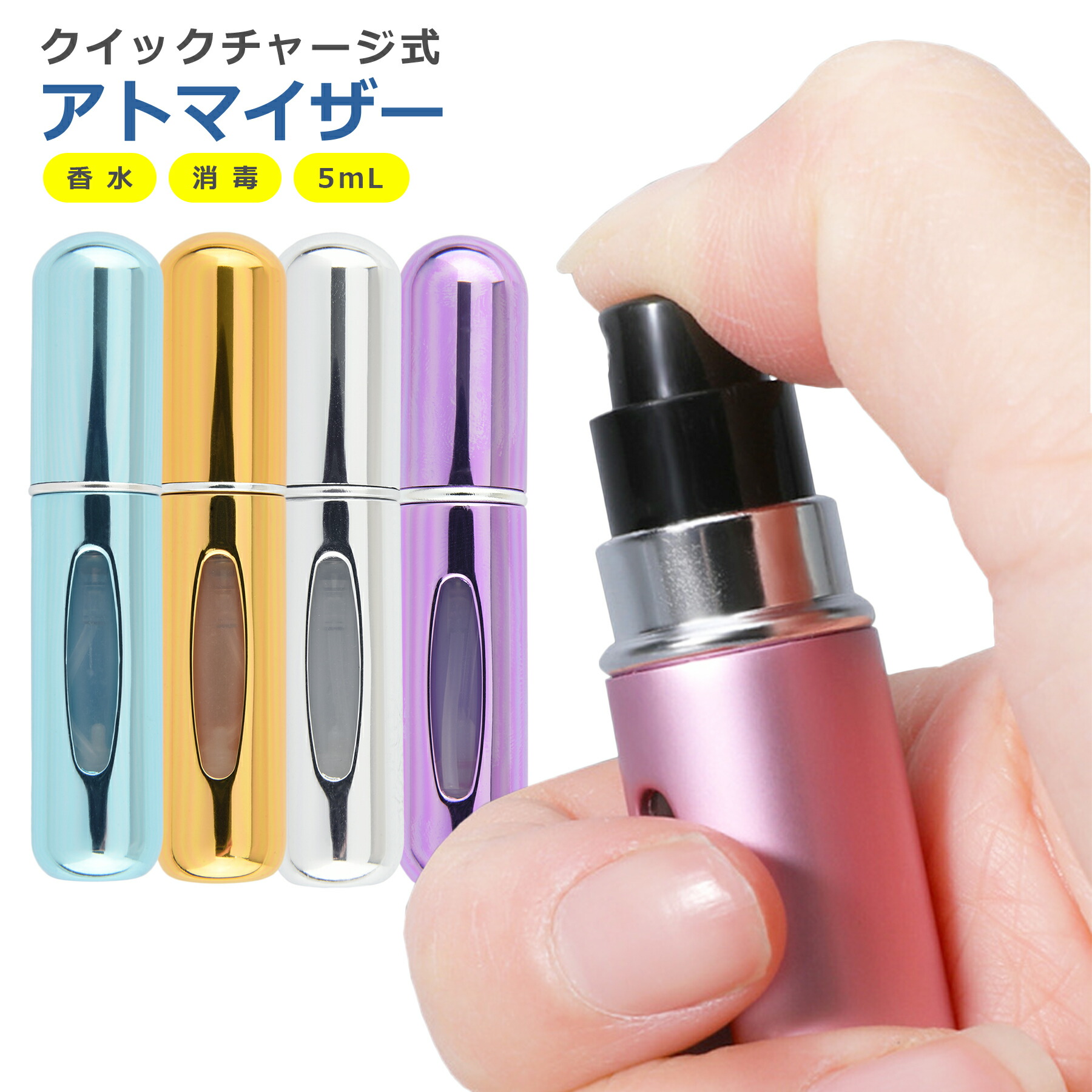 商品画像"