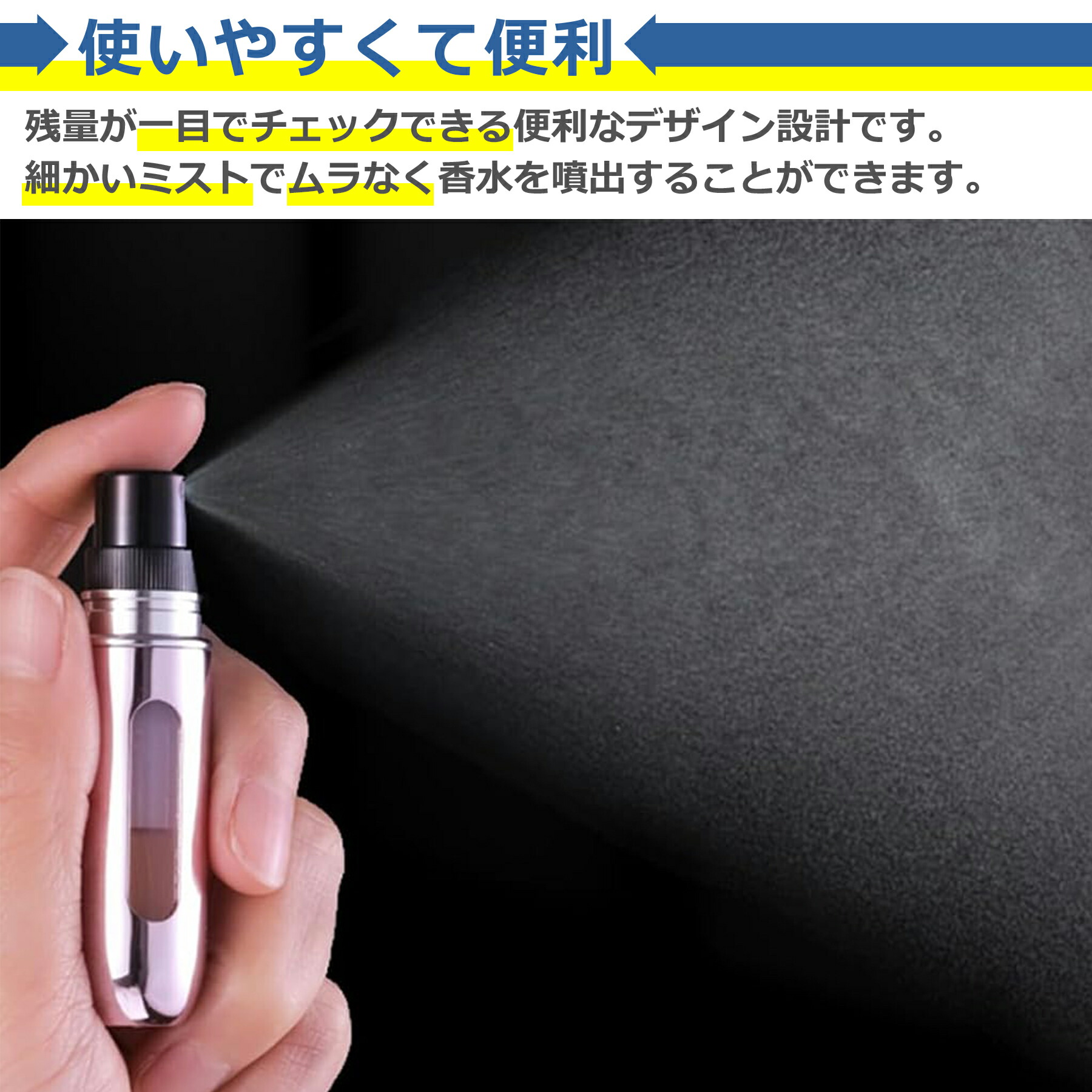 商品画像"