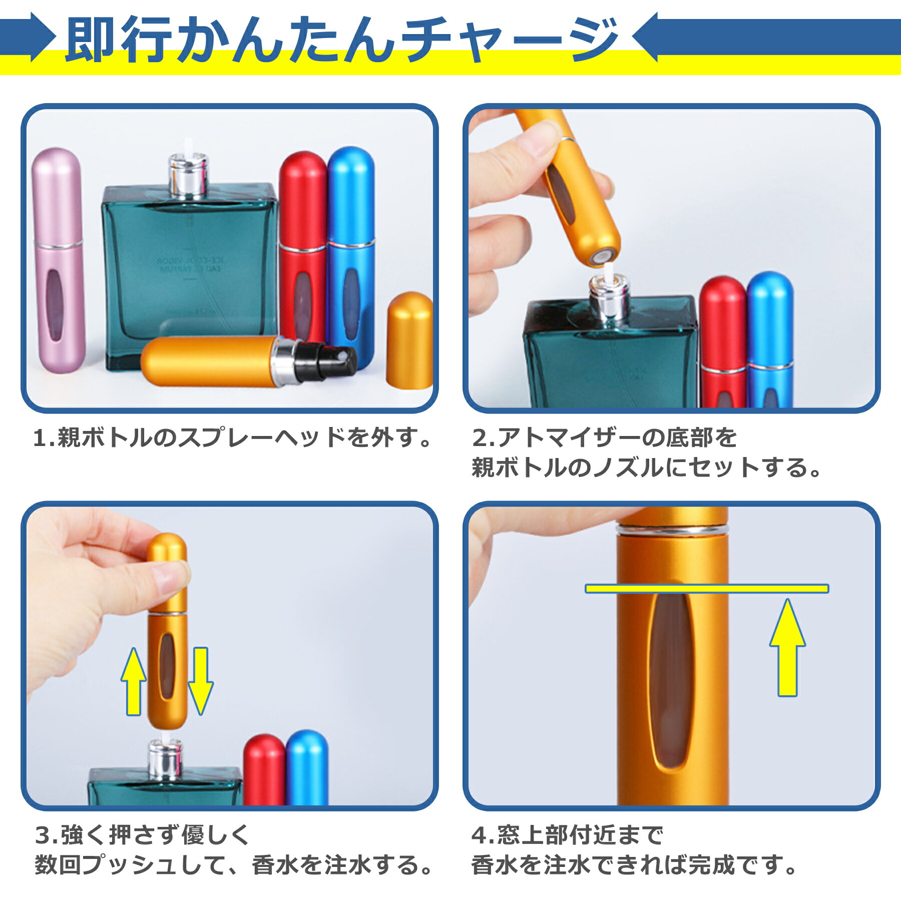 商品画像"