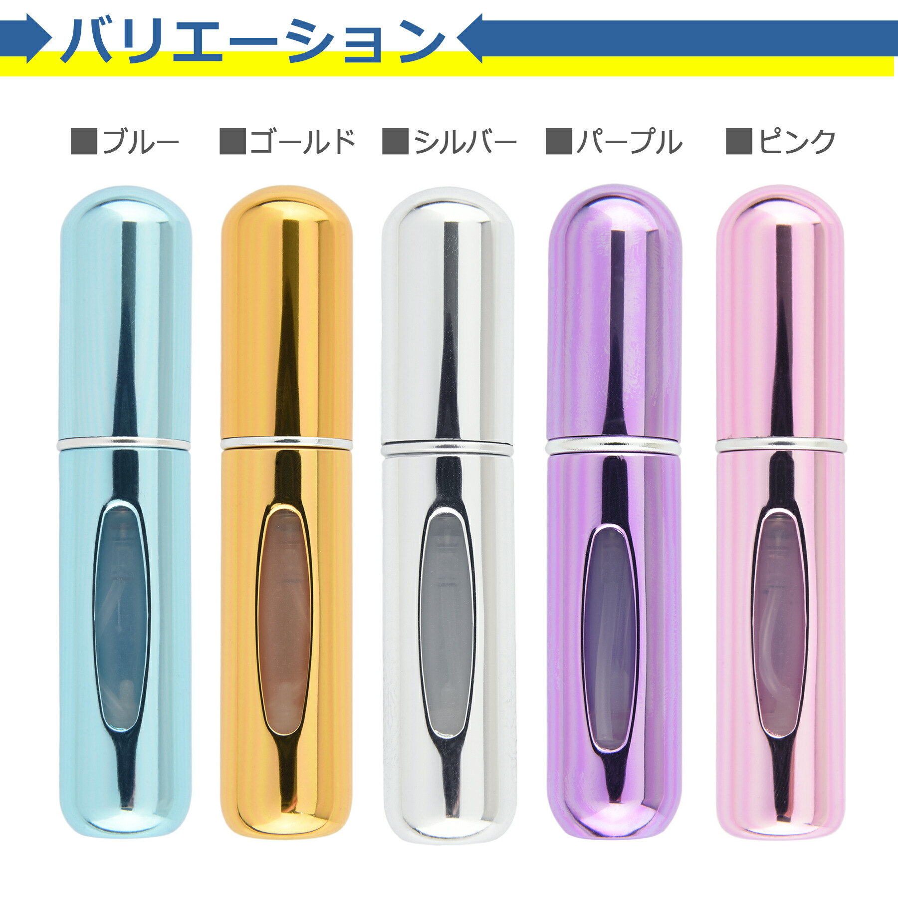商品画像"