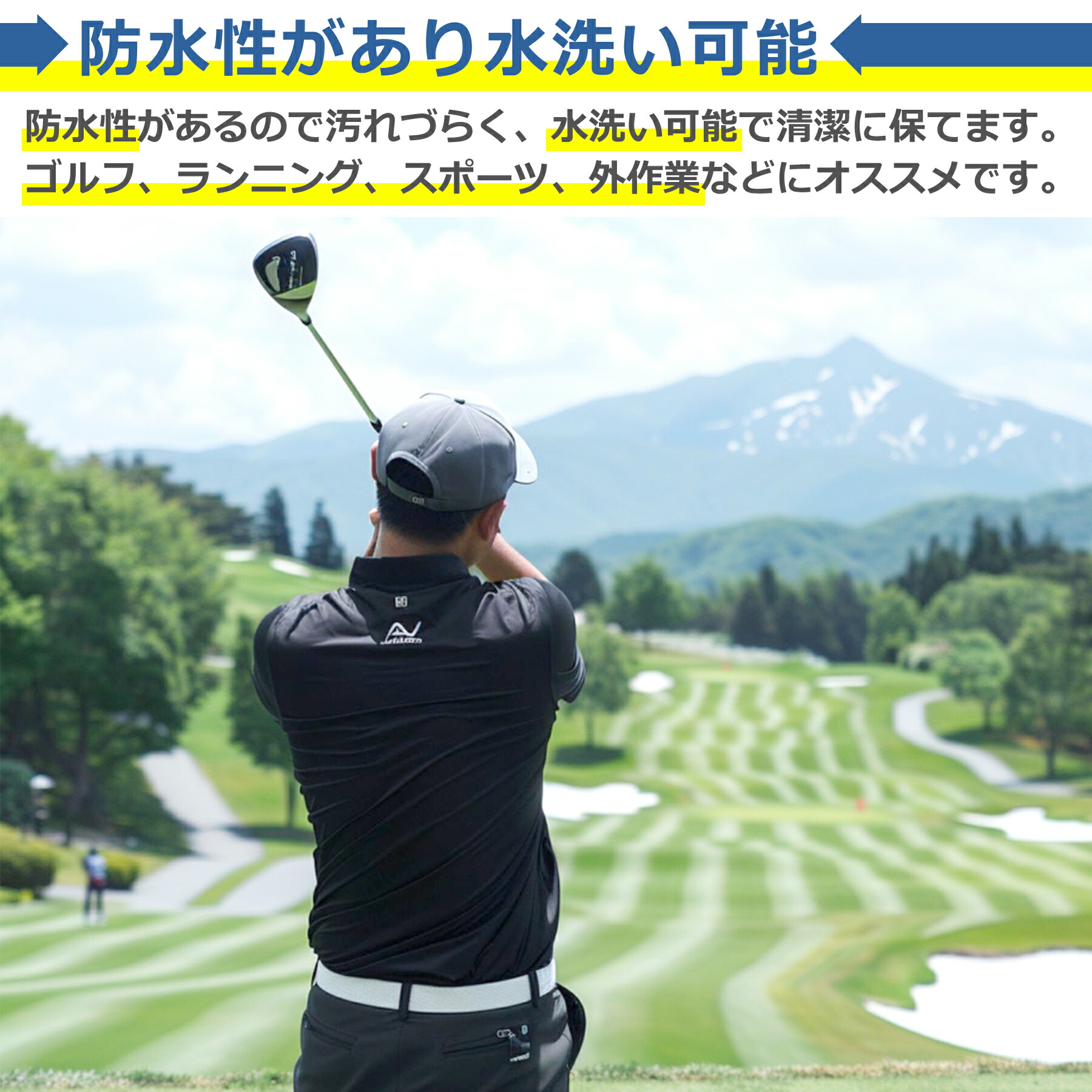 商品画像"