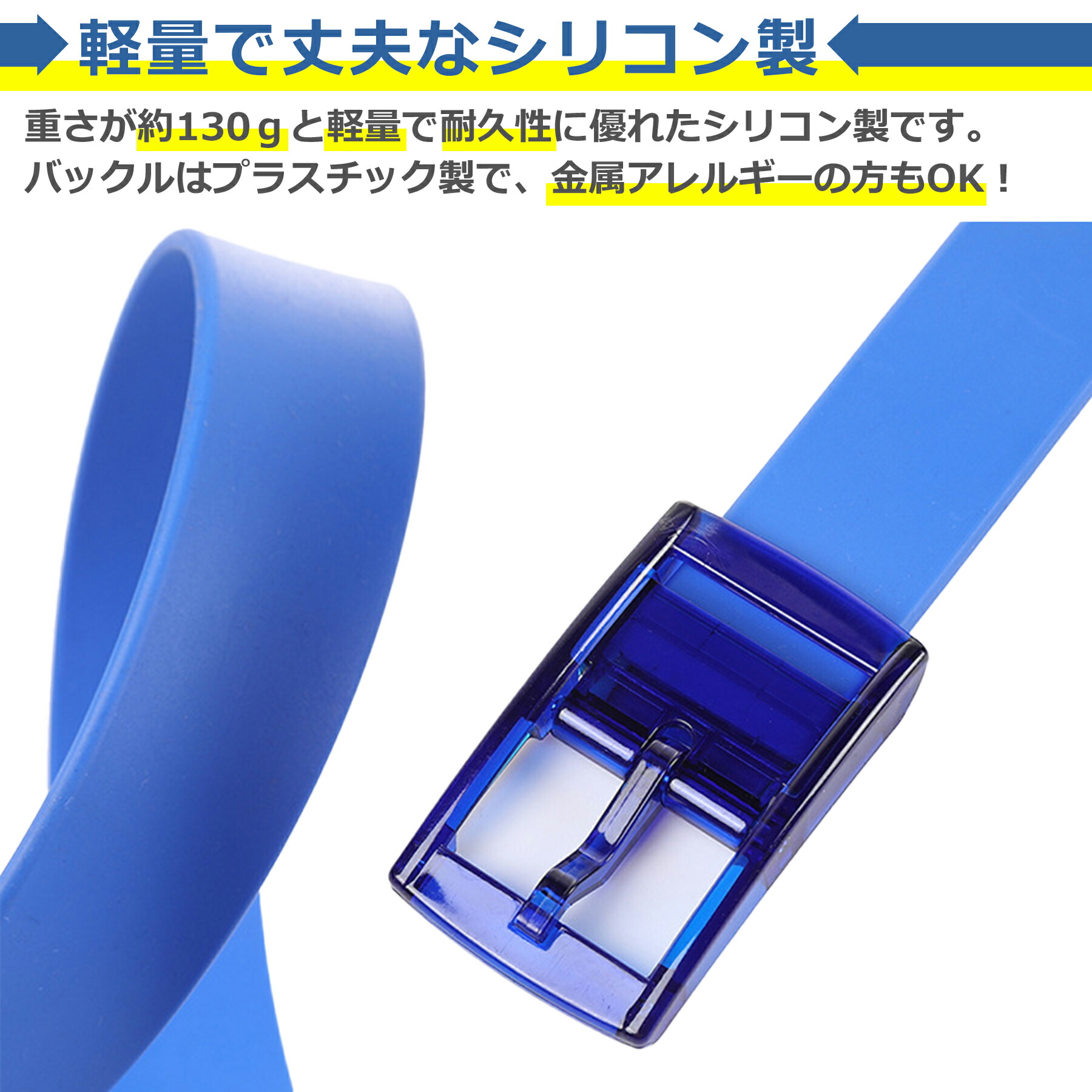 商品画像"