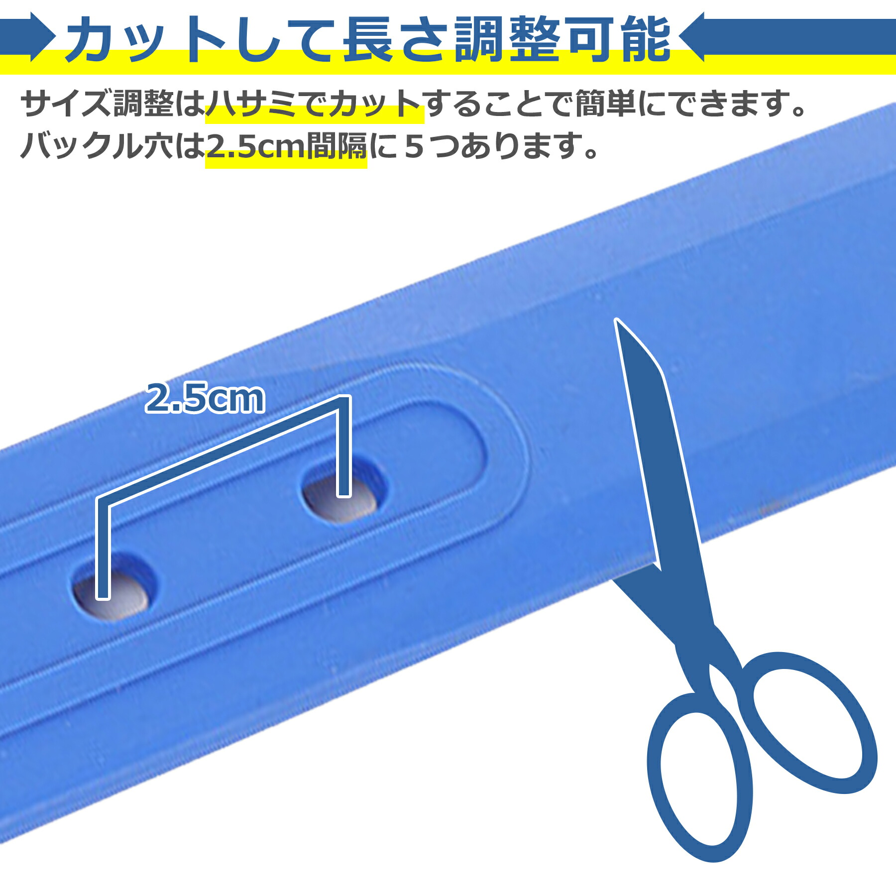 商品画像"