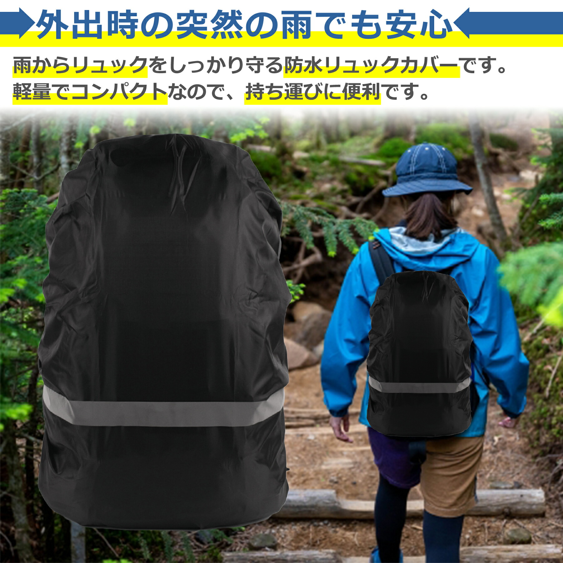 商品画像"