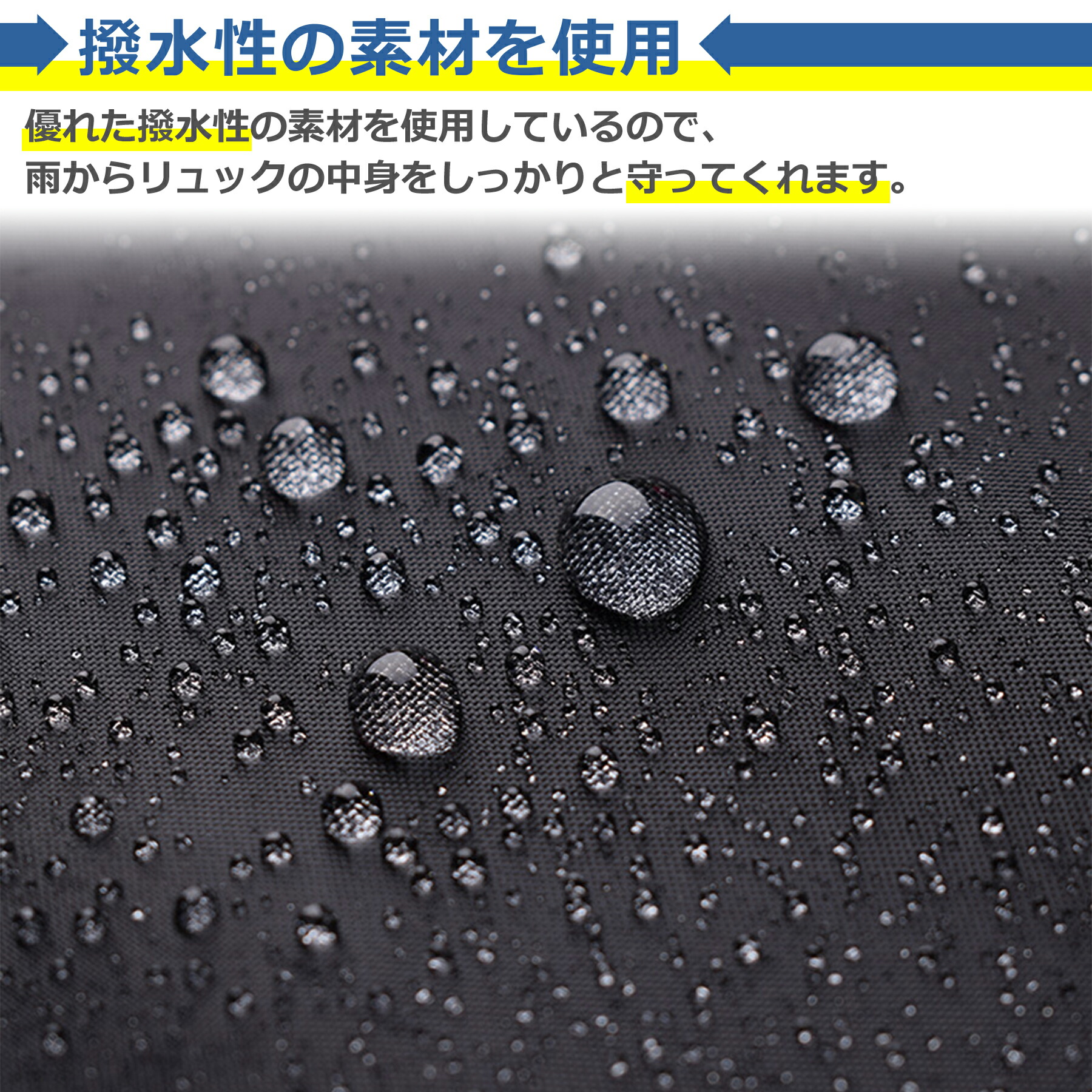 商品画像"