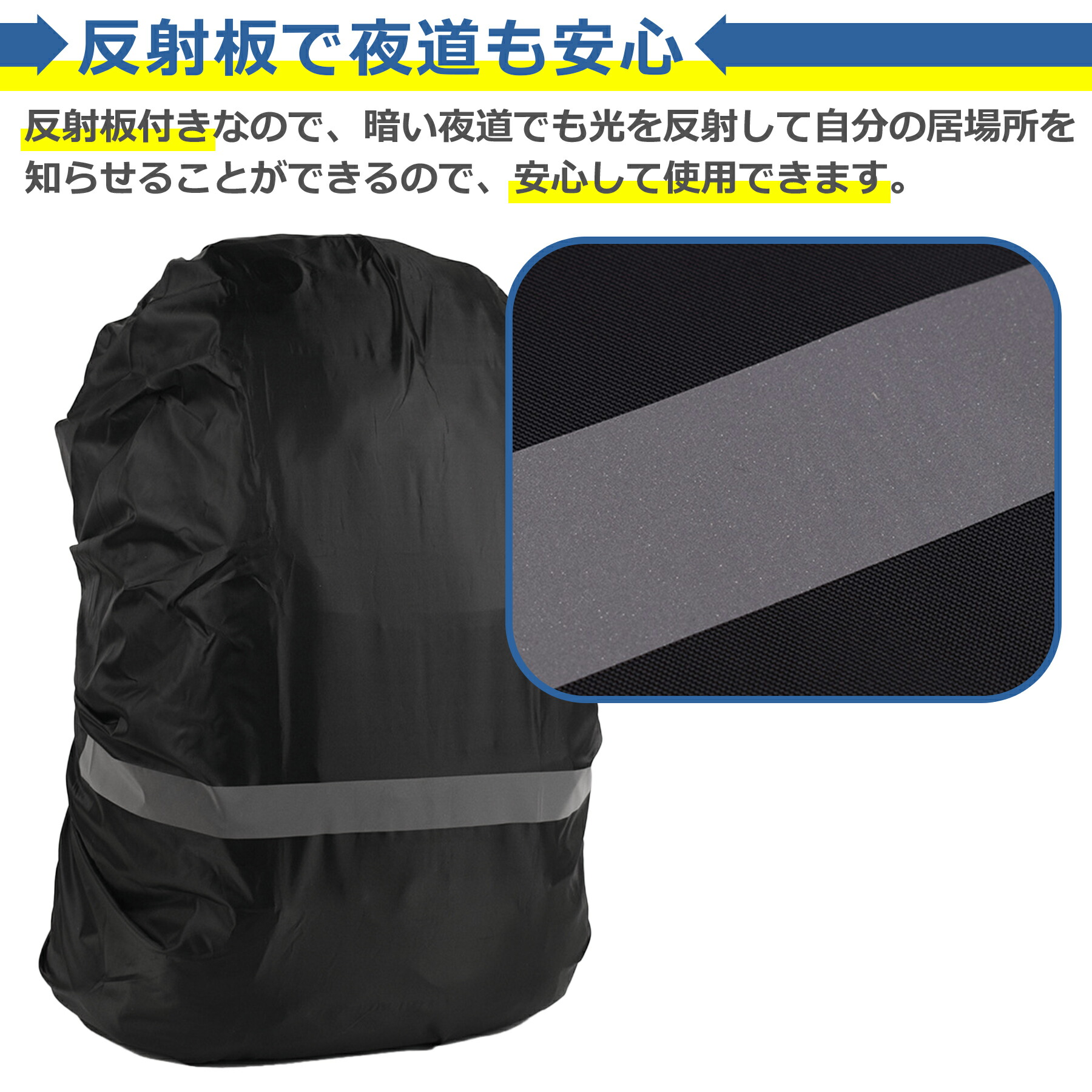 商品画像"