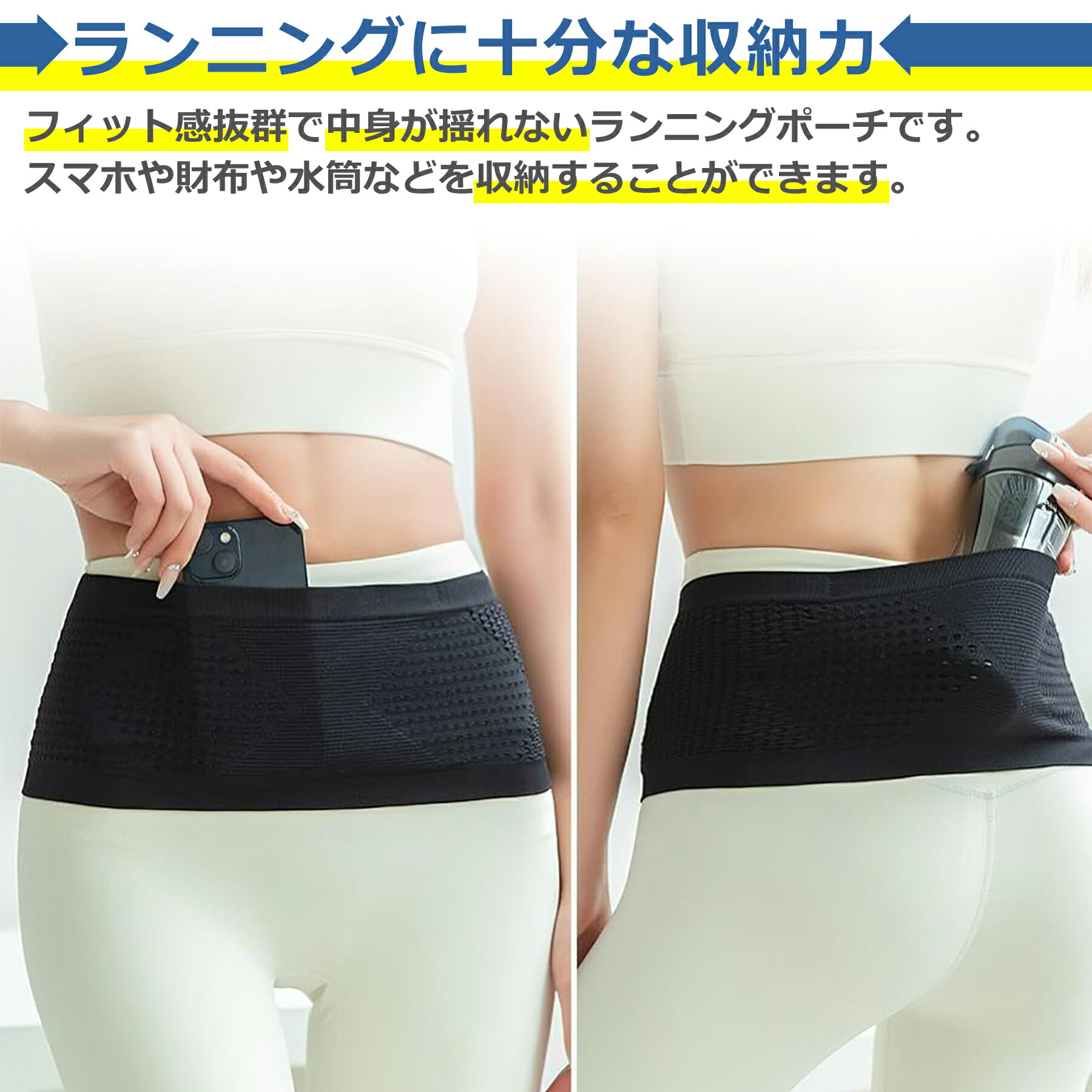 商品画像"