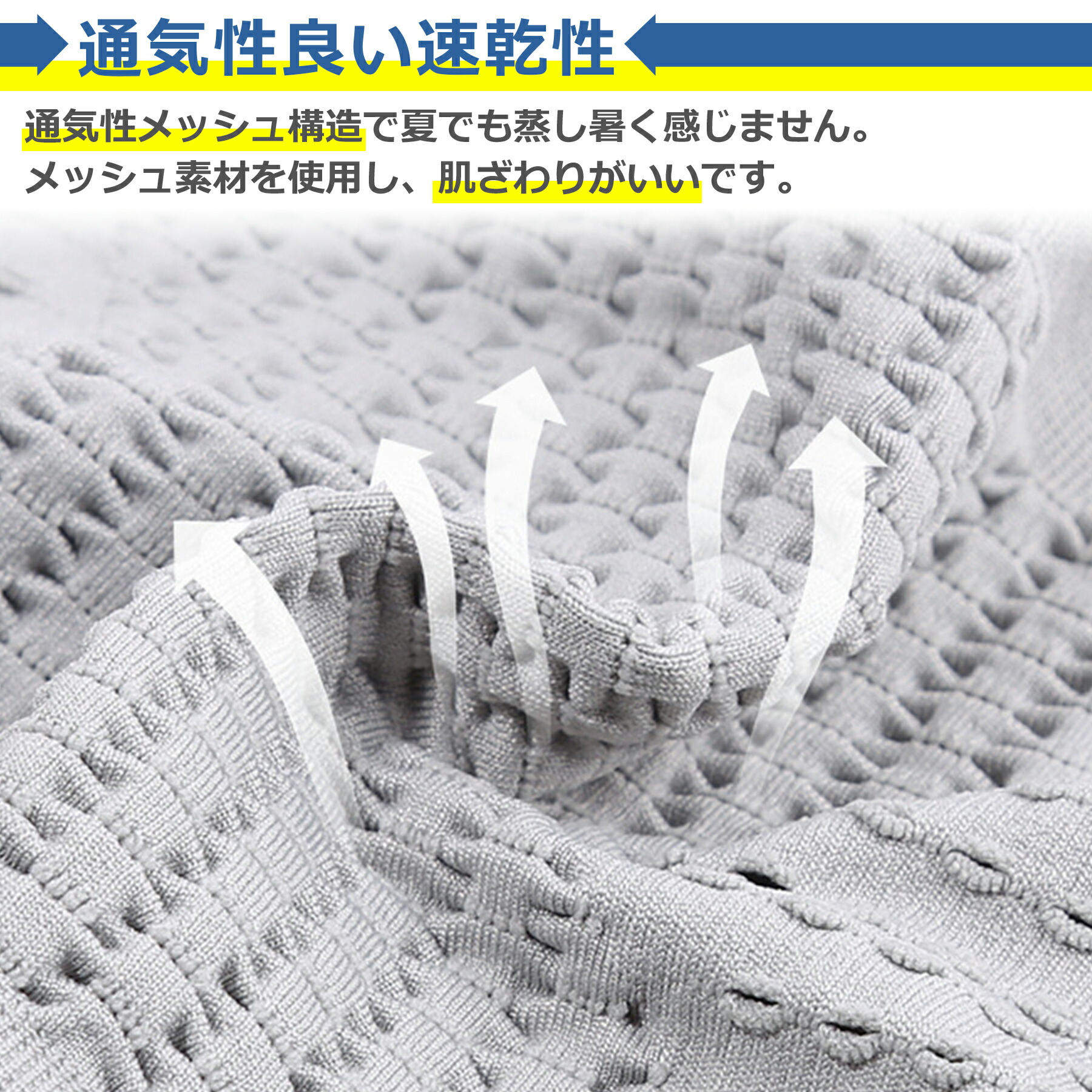 商品画像"