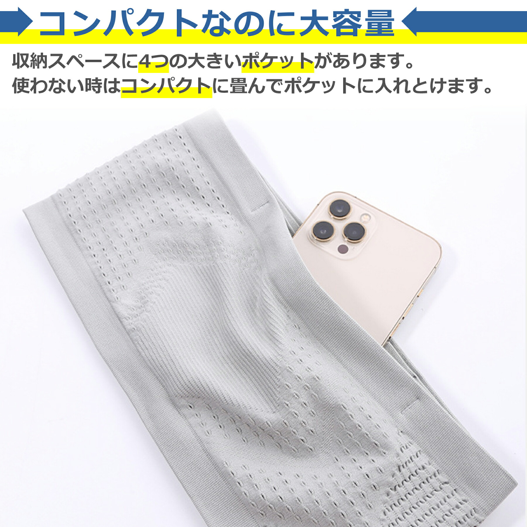 商品画像"