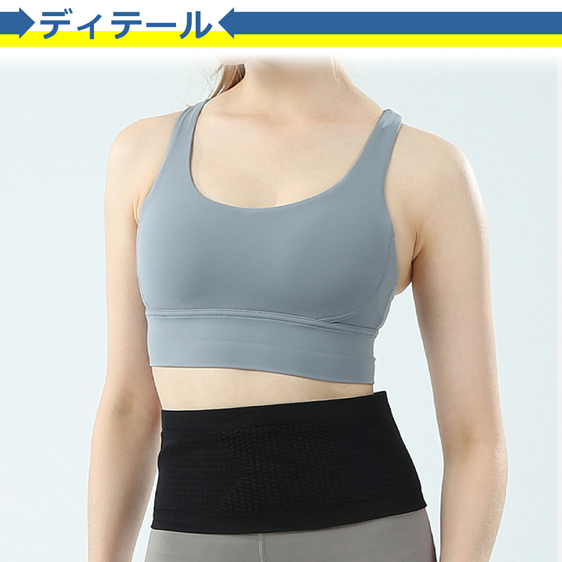 商品画像"