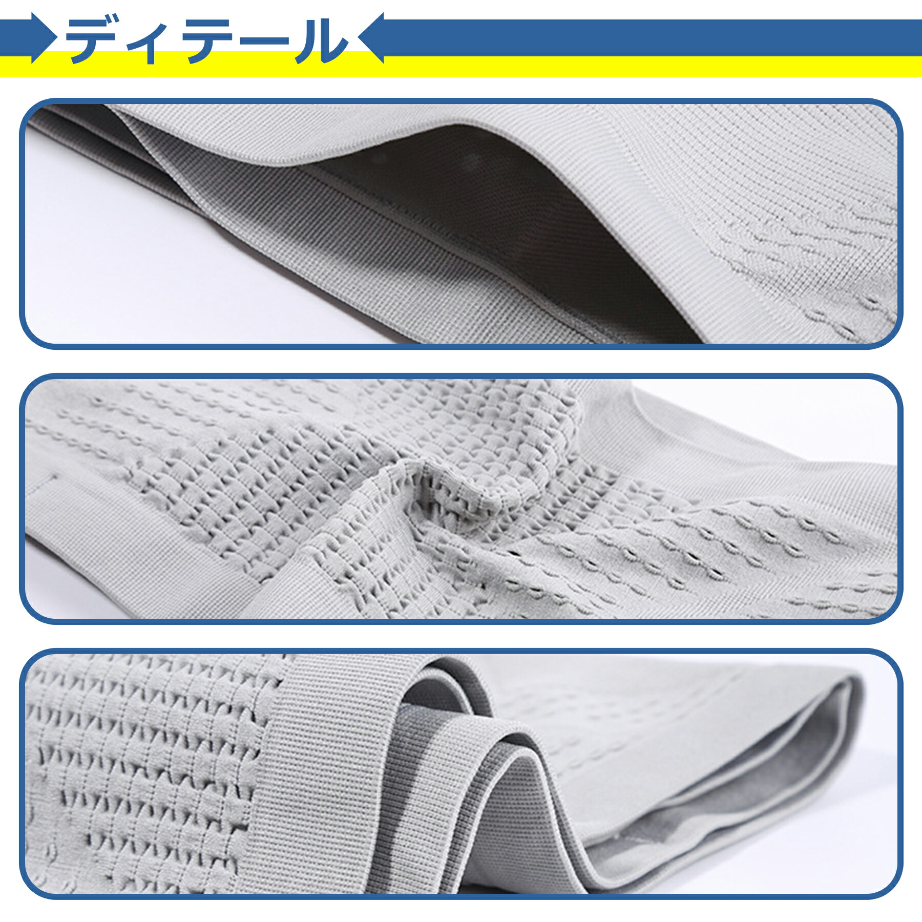 商品画像"