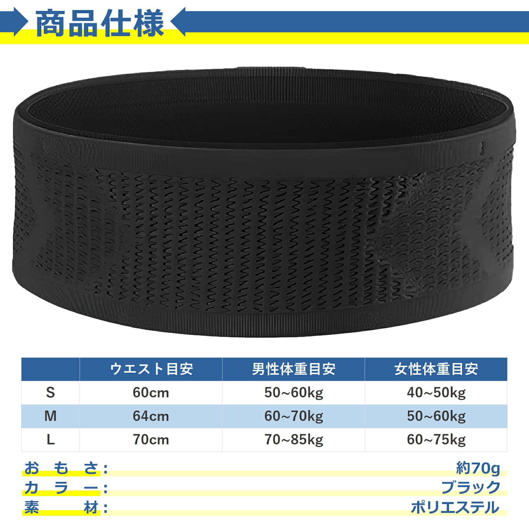 商品画像"