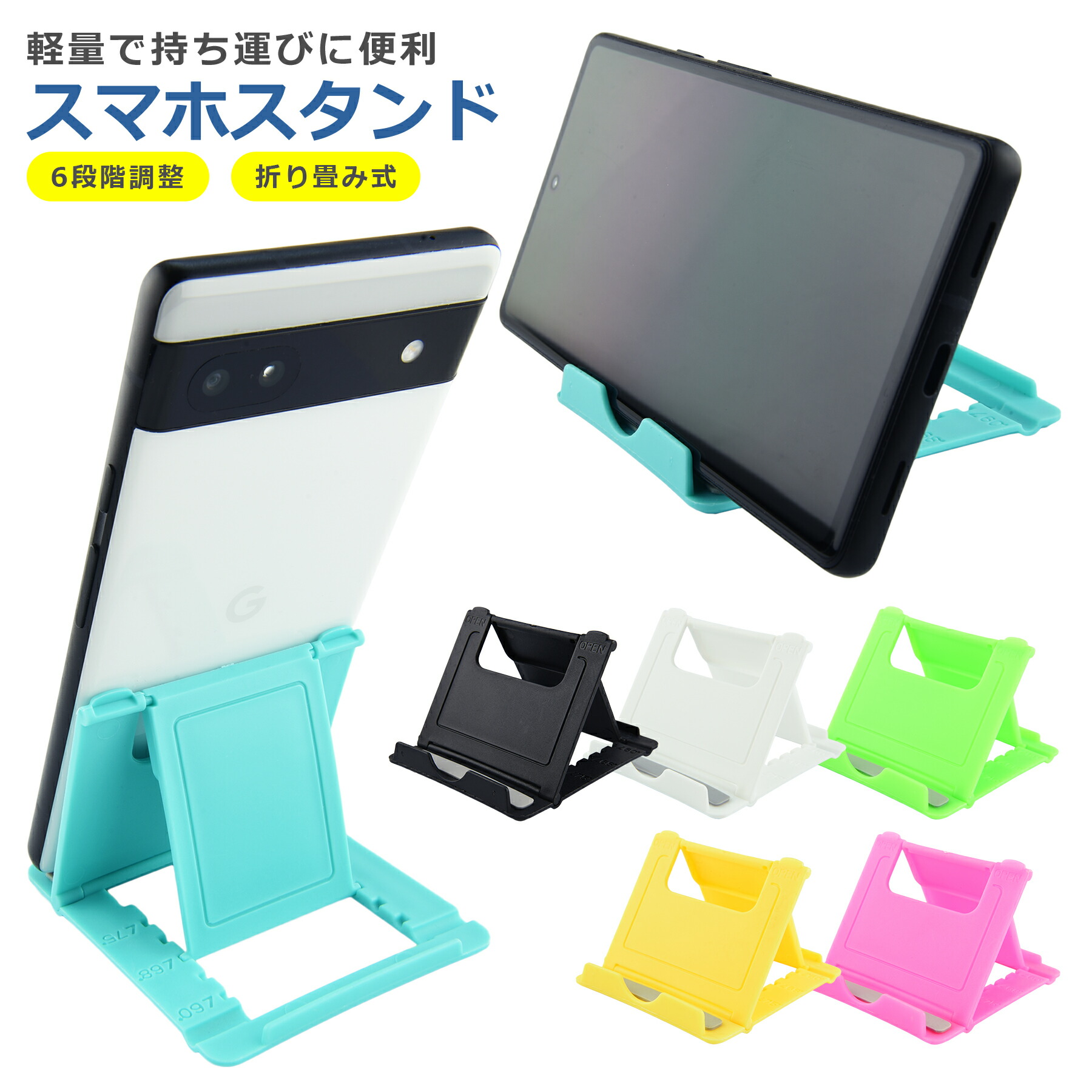 商品画像"