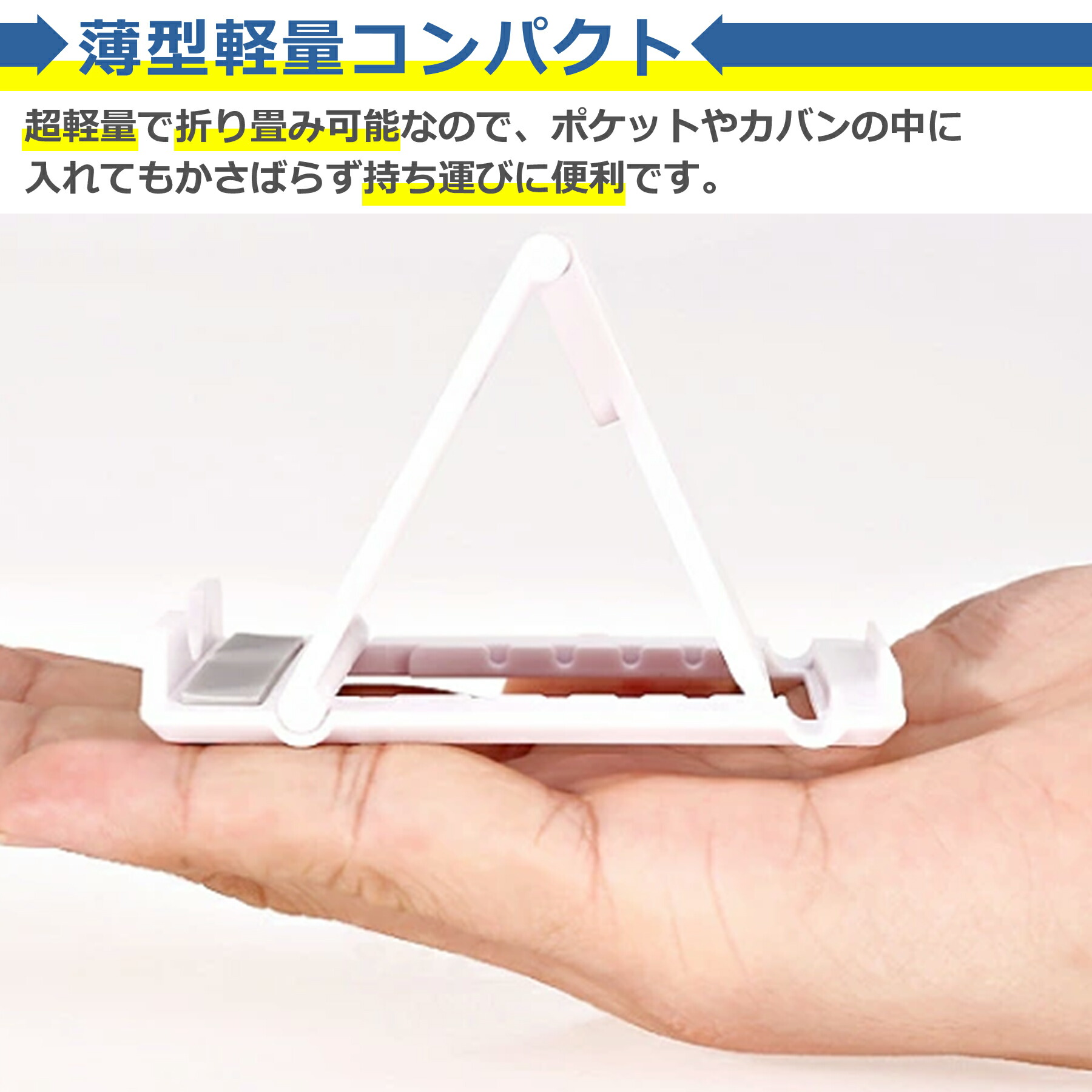 商品画像"