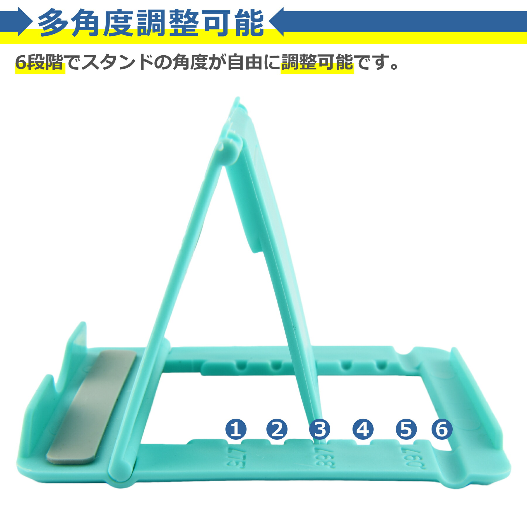 商品画像"