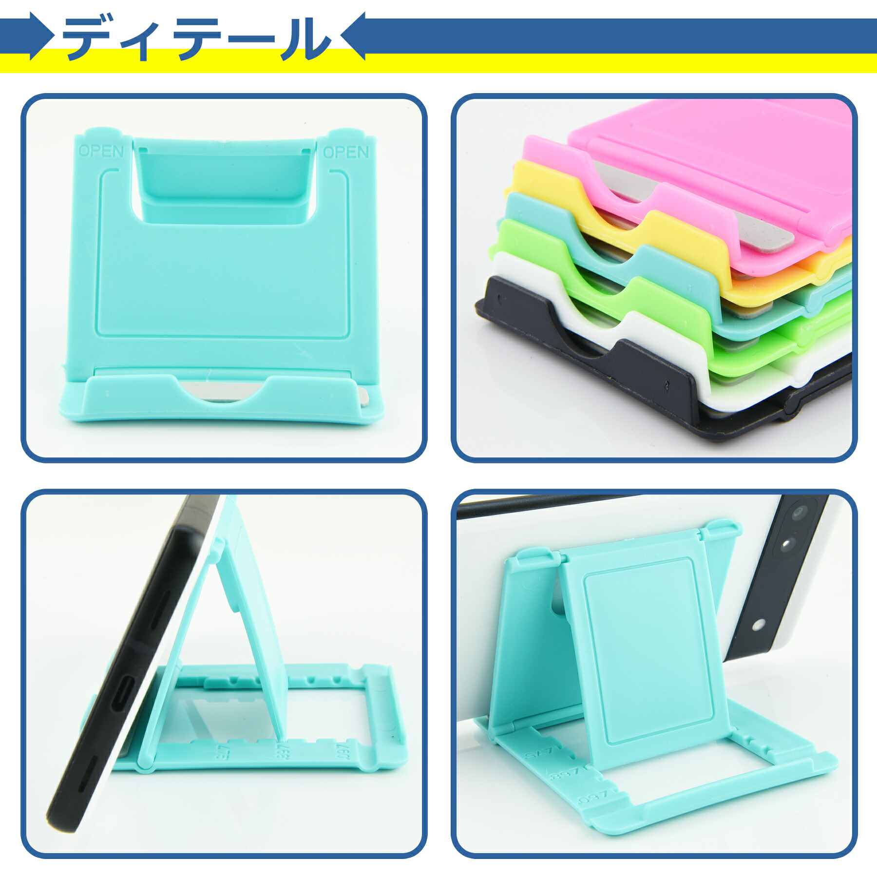 商品画像"