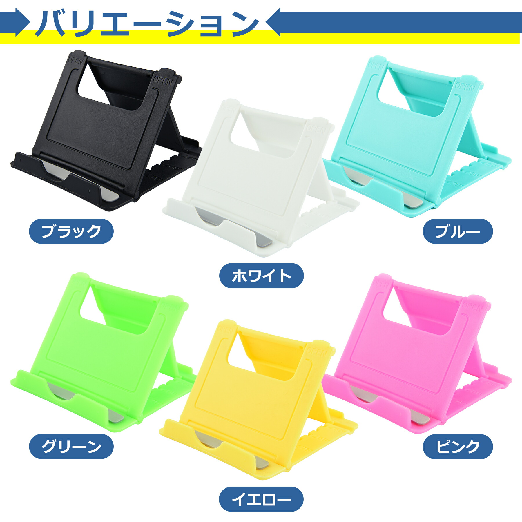 商品画像"