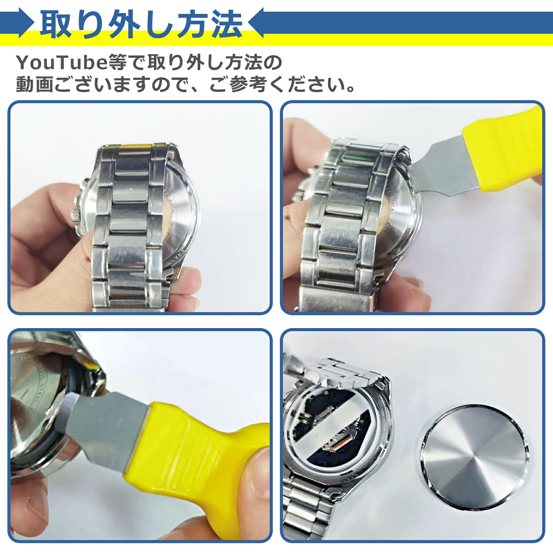 商品画像"