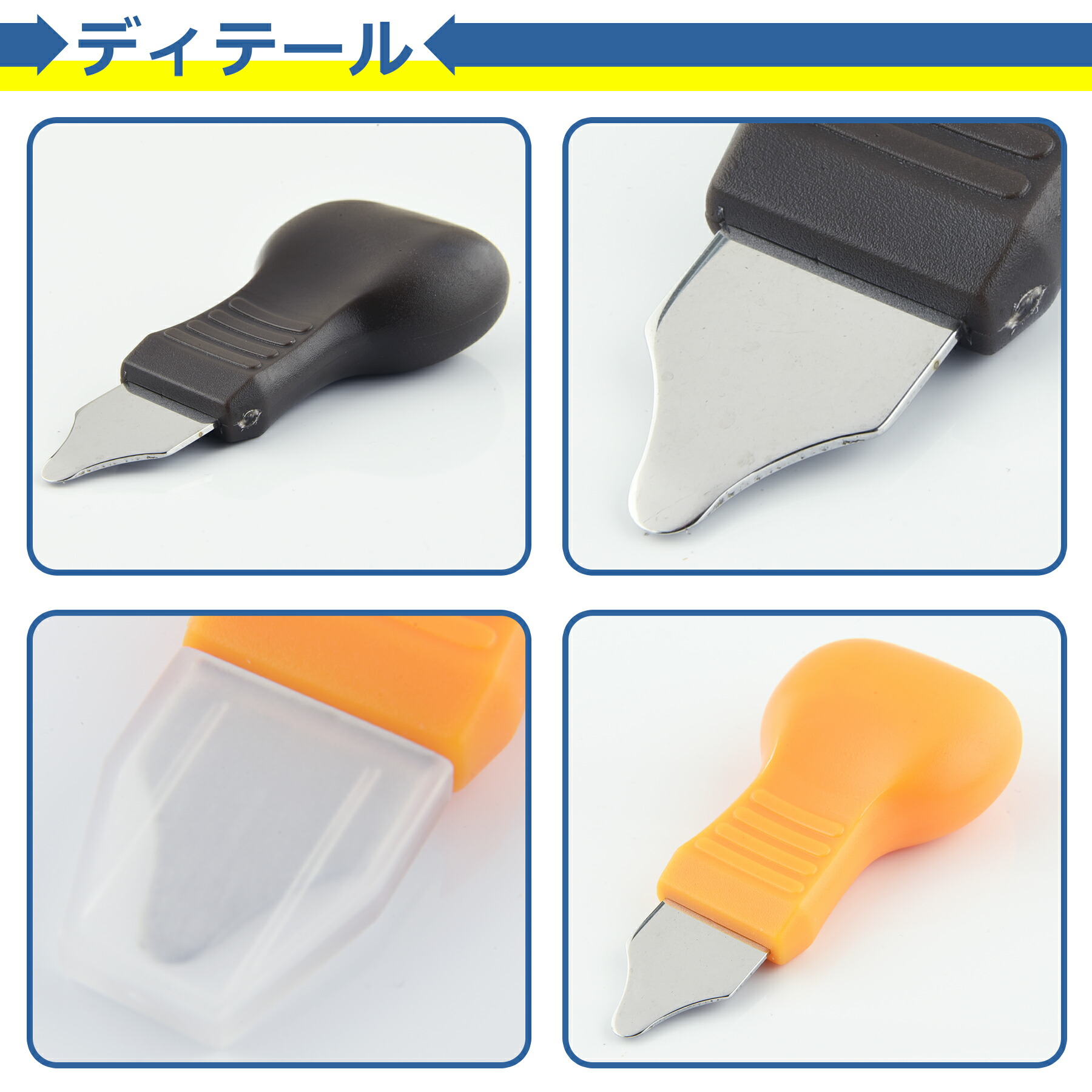 商品画像"
