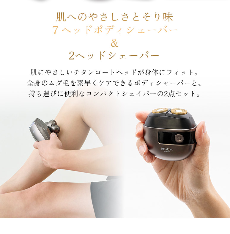 APIX INTERNATIONAL（アピックス インターナショナル） 500円OFF