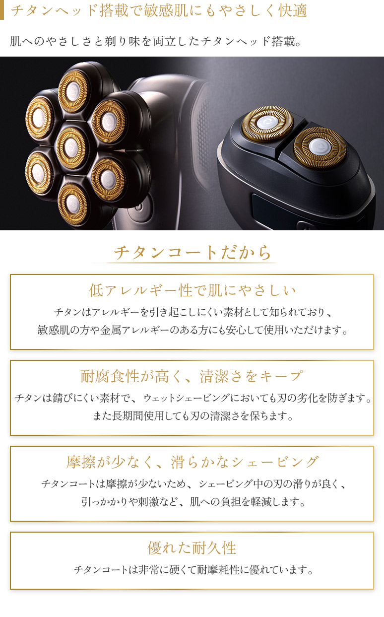 APIX INTERNATIONAL（アピックス インターナショナル） 500円OFF