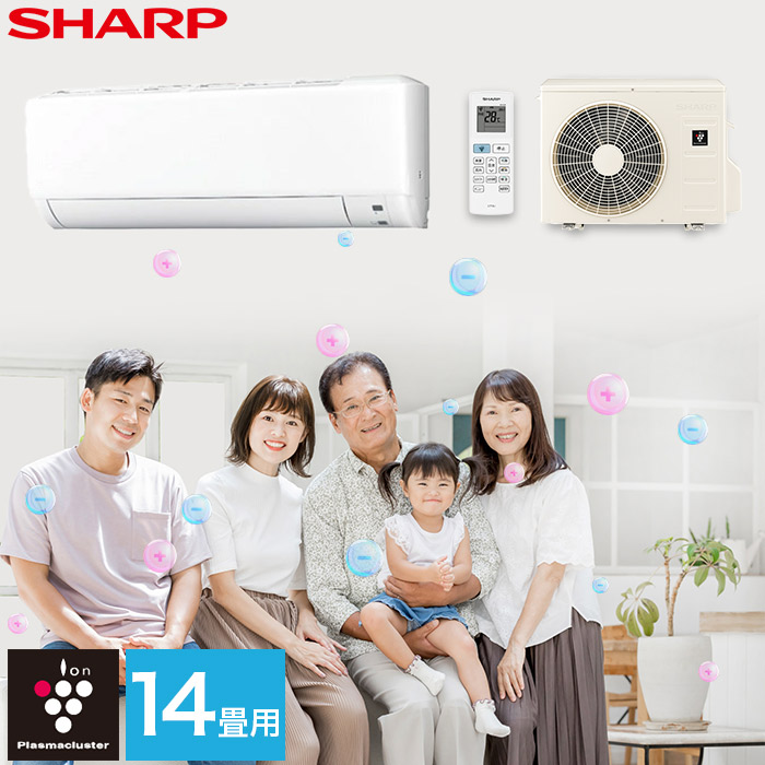 SHARP AY-L22DH エアコン本体 室外機 2020年製 6畳用 SHARP AY-L22DH エアコン本体 室内機 2020年製 6畳用 - メルカリ