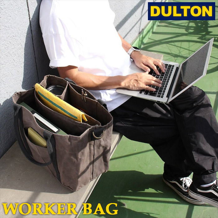 DULTON（ダルトン） ワーカー バッグ Worker bag ワーカーバッグ 