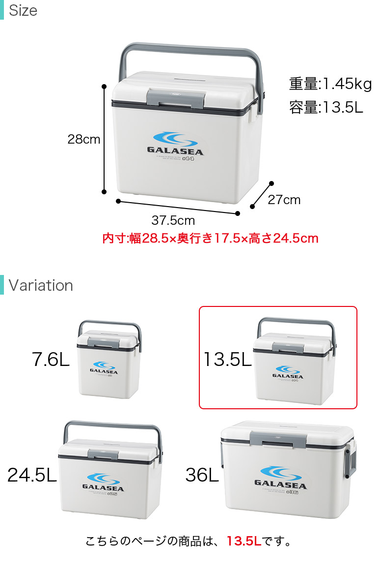 SANKA クーラーボックス 13.5L 収納目安 500ml ペットボトル11本 SANKA クーラーボックス 13.5L 収納目安 500ml ペットボトル11本