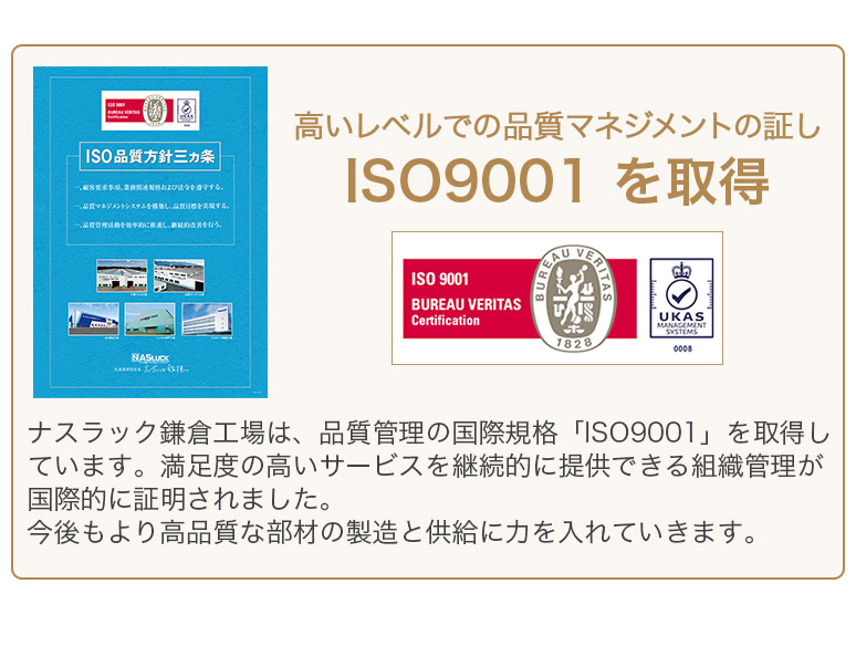 調理台 間口60cm 600 ステンレスキャビネット ピンク フェザーホワイト