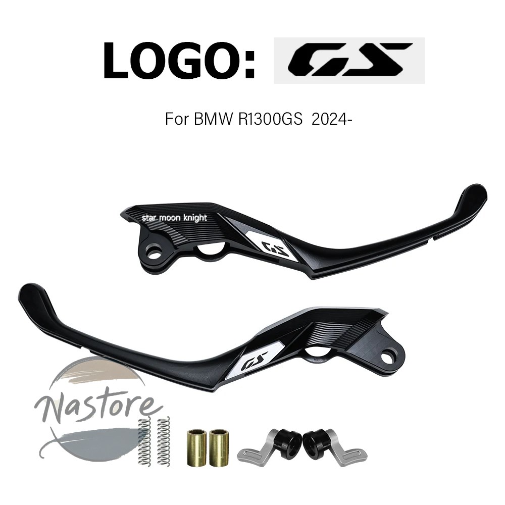 並行輸入品 BMW バイク クラッチ ブレーキ ハンドル 部品 カスタムパーツ アクセサリー レバー r1300gs r 1300 gs 2022の画像