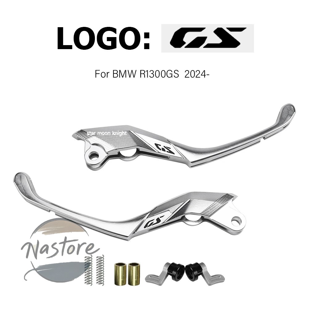 並行輸入品 BMW バイク クラッチ ブレーキ ハンドル 部品 カスタムパーツ アクセサリー レバー r1300gs r 1300 gs 2022の画像