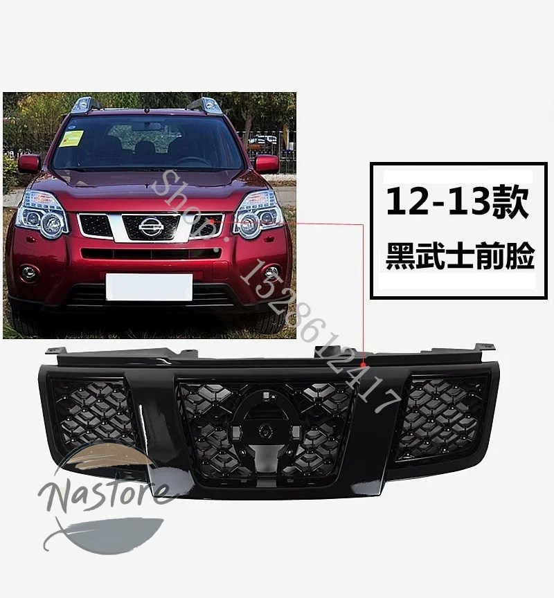 Nissan X-Trail T31 後期用 フロントグリル 不明 T31後期用フロントグリル のパーツレビュー