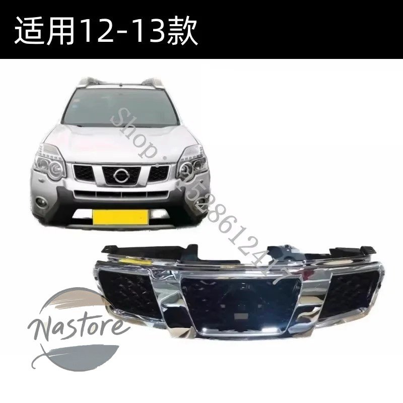 日産エクストレイルT31フロントグリル LED付き（改造パーツ） 並行輸入品】日産 nissan フロント 部品 カスタムパーツ