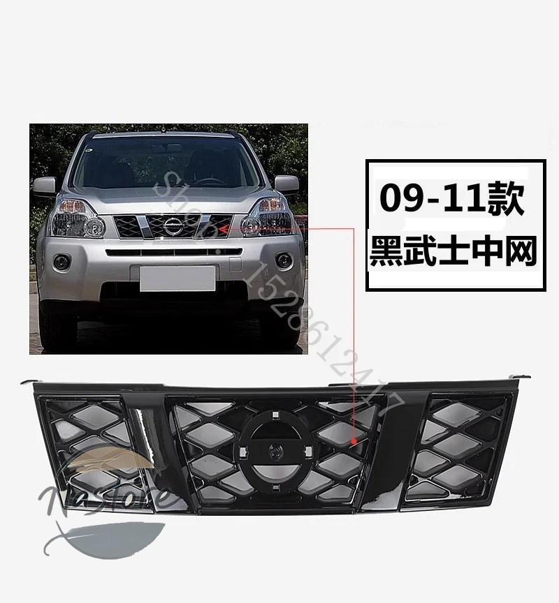 Nissan X-Trail T31 後期用 フロントグリル 並行輸入品】日産 nissan フロント 部品 カスタムパーツ
