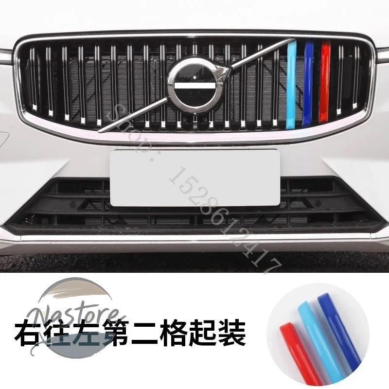 ボルボ　ＸＣ40 フロントグリル Volvo xc40 xc60 2018 2019 2020用フロントグリル,バンパー装飾
