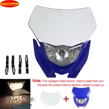 並行輸入品 wr250r ヤマハ バイク ヘッドライト ヘッド エンデューロ