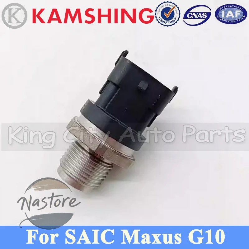 並行輸入品 g10 saic maxus 油圧センサー レール圧力 カスタムパーツ 部品 アクセサリー_1