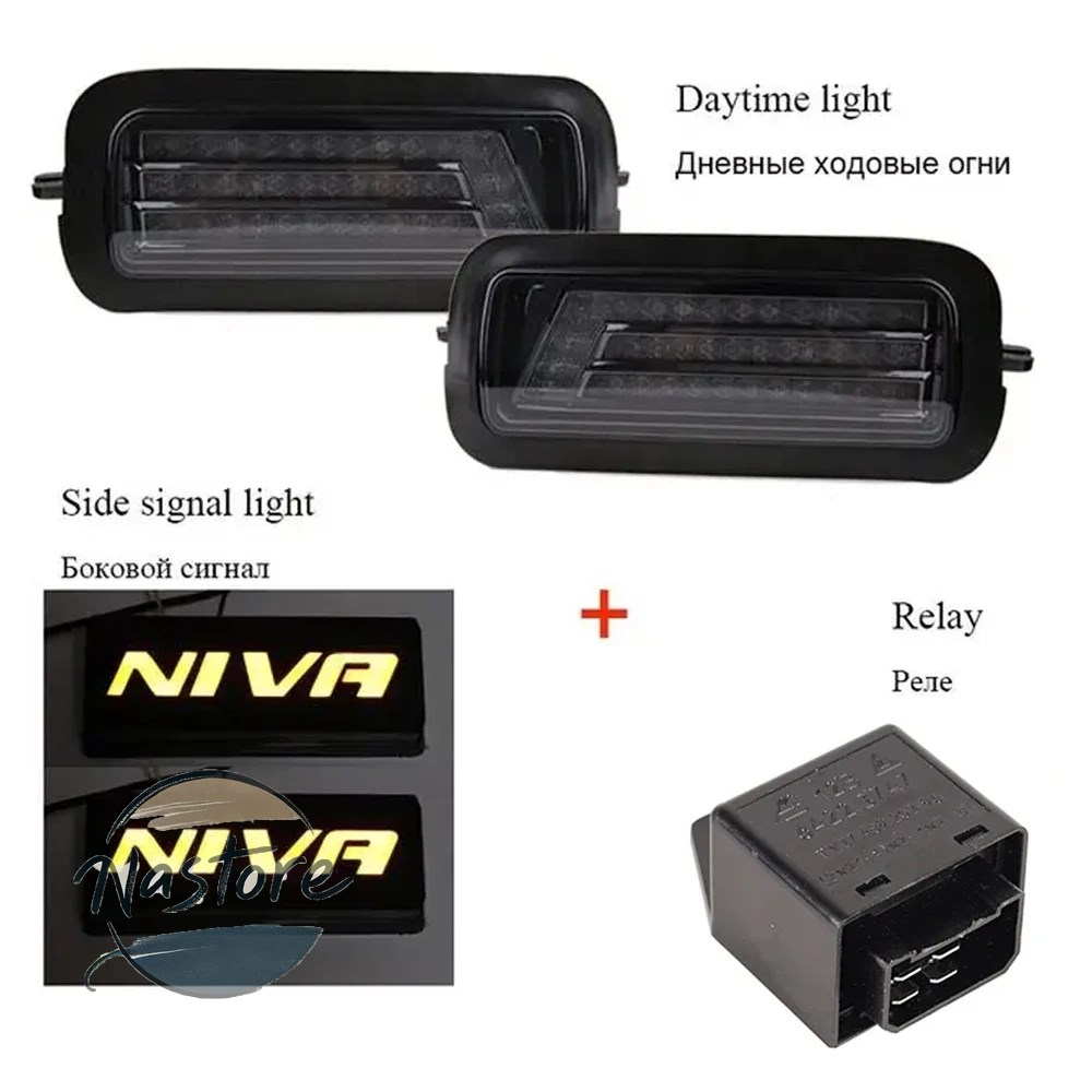 並行輸入品 カバー アクセサリー カスタム カースタイリングチューニングライトプロテクター lada niva 4x4 1995 led drlライト カスタムパーツ 部品の画像