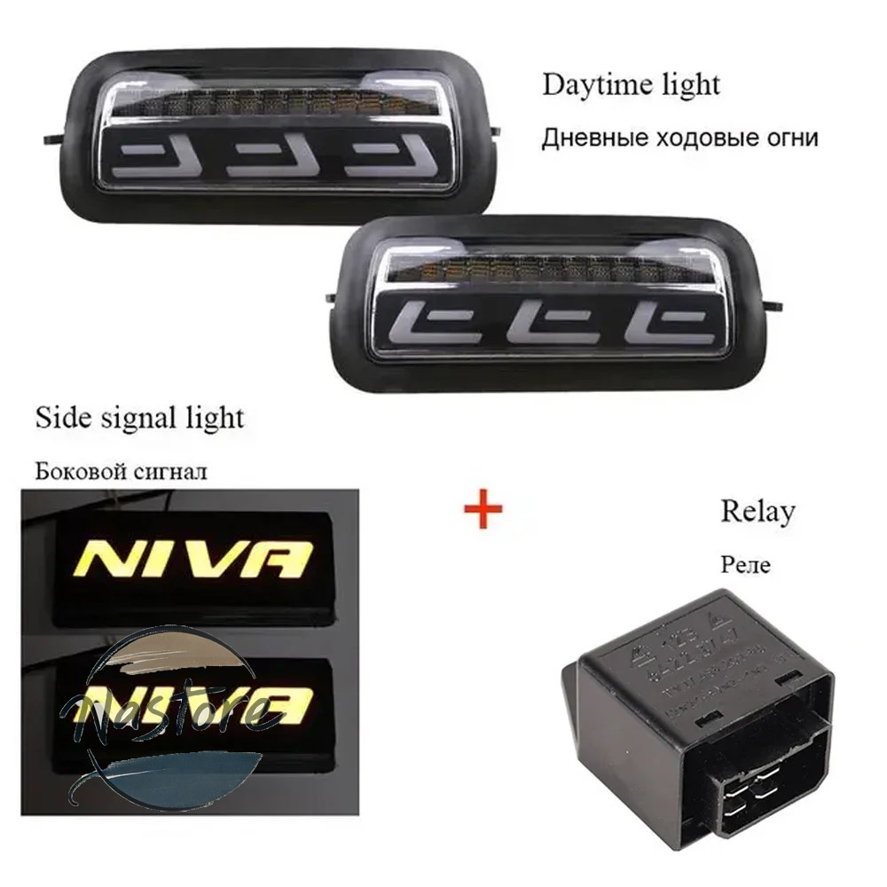 並行輸入品 カバー アクセサリー カスタム カースタイリングチューニングライトプロテクター lada niva 4x4 1995 led drlライト カスタムパーツ 部品の画像
