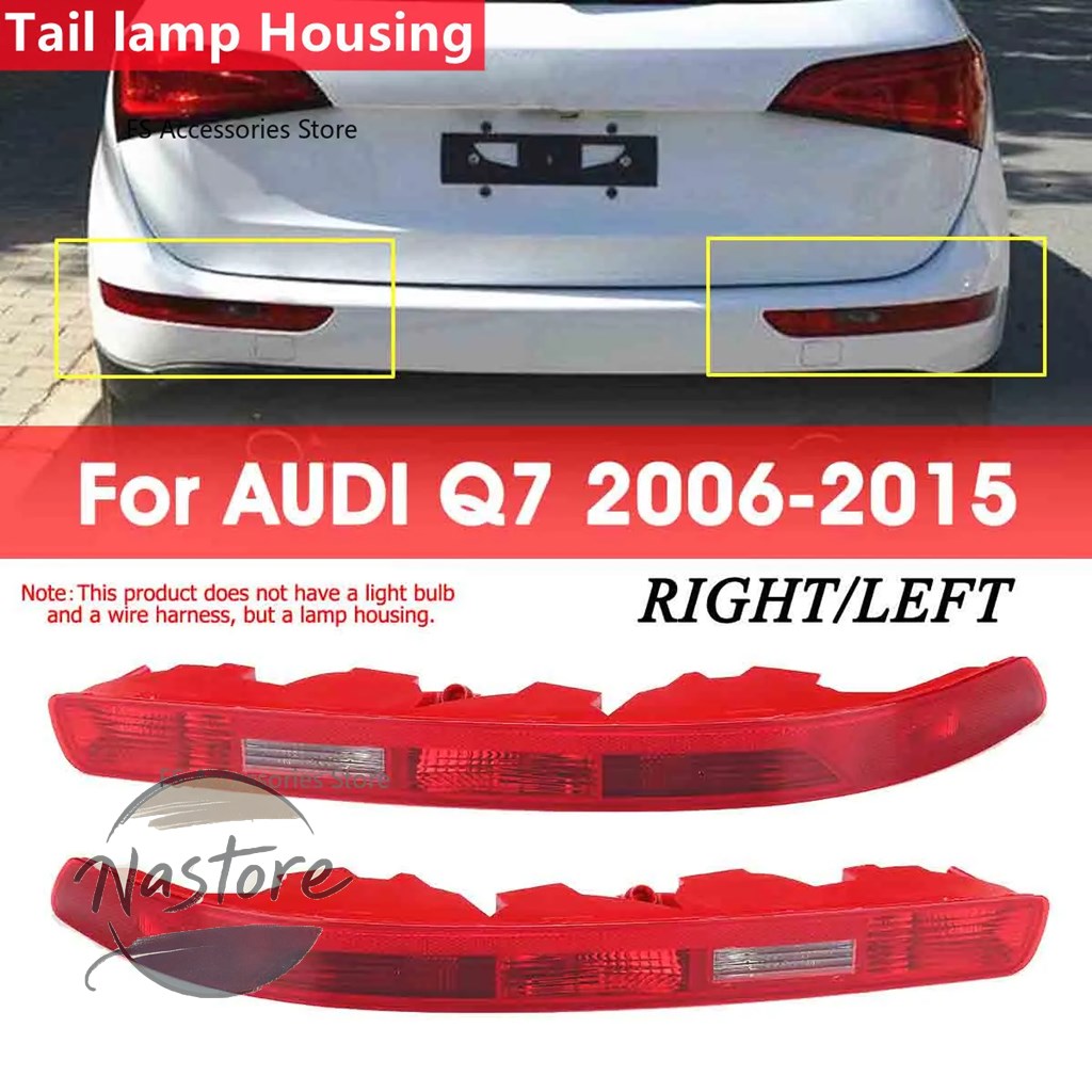 並行輸入品 アウディ audi q7 カバー テールライト リア 2009-2015 eu バージョン 4l0945095 4l0945096 ハウの画像