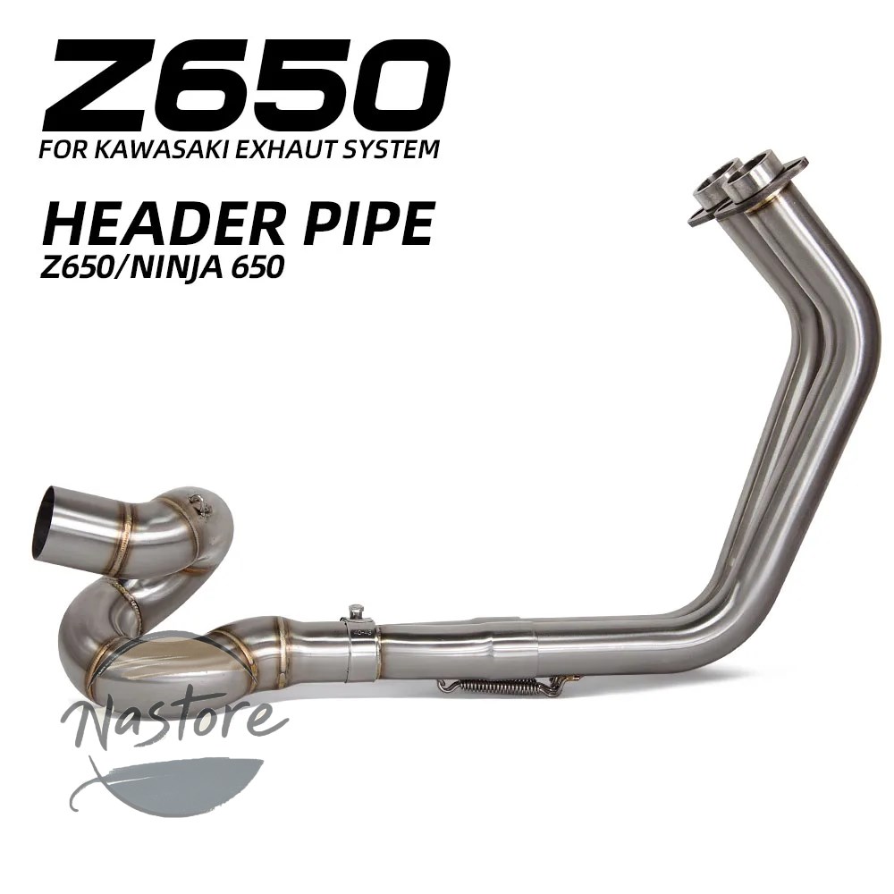 並行輸入品 バイク フロント カワサキ ニンジャ 650 z650 排気ドーナツリンクパイプ 51mm インターフェースレーシングステンレスラウンド_1