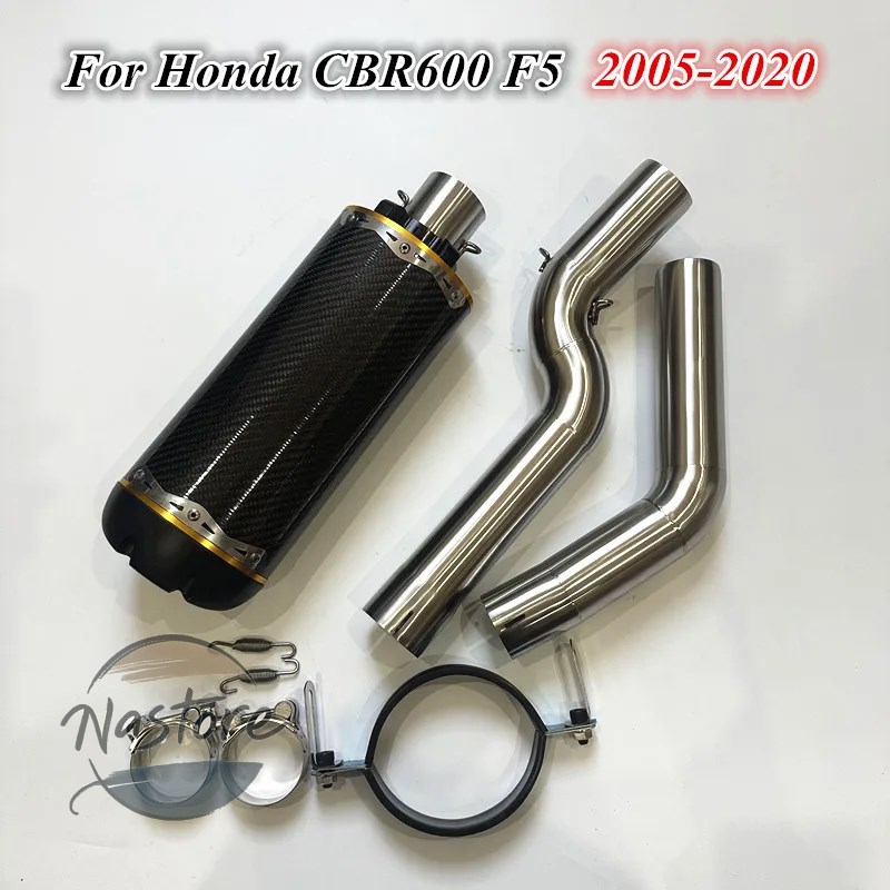 並行輸入品 ホンダ honda バイク マフラー 部品 カスタムパーツ アクセサリー cbr600 f5 2005-2020ホンダ cbr1000 2004-2007排気システムテールパイプの画像