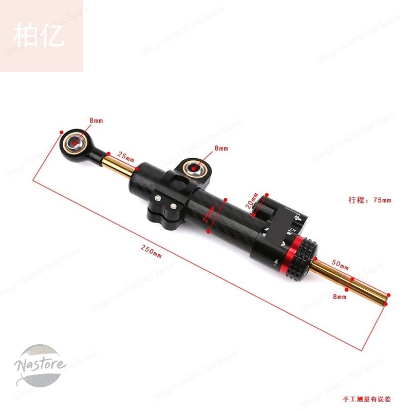 並行輸入品 ホンダ honda バイク スズキ カワサキ 大排気量ストリートレーシング カーボン 部品 カスタムパーツ アクセサリーの画像