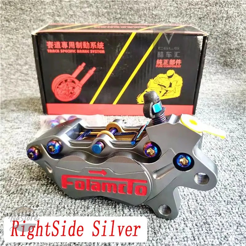 並行輸入品 スズキ suzuki バイク ブレーキ ヤマハ ビッグ4ピストンディスクキャリパーポンプ40mmピッチング fast 53mmブラケット カワサキ 部品の画像