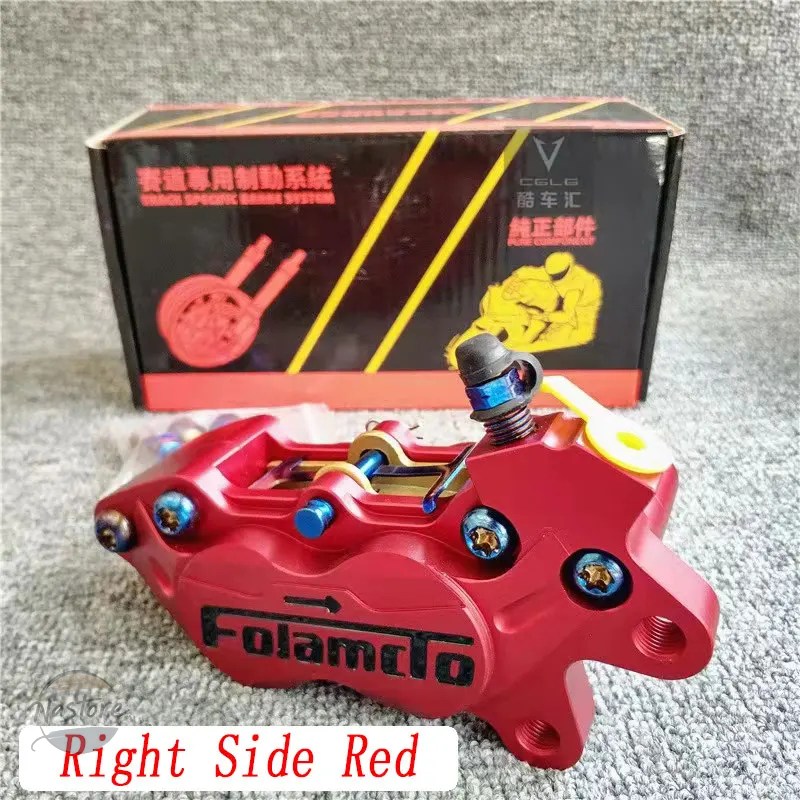 並行輸入品 スズキ suzuki バイク ブレーキ ヤマハ ビッグ4ピストンディスクキャリパーポンプ40mmピッチング fast 53mmブラケット カワサキ 部品の画像